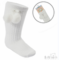 White Knee High Girls PomPom Socks.